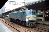 EF5880