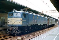 EF5880