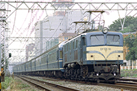 EF5853@úv