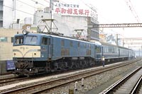 EF5853@úv