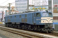 EF5853