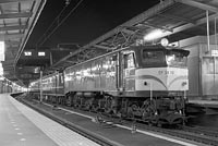 EF5870
