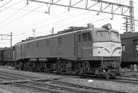 EF5897