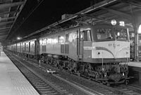EF5869