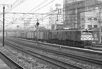 EF5887