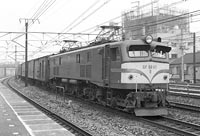 EF5887