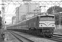 EF5881