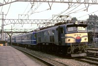 EF5859