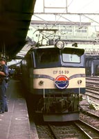 EF5859