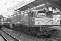 EF5863