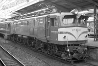 EF5863