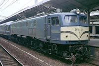 EF58150