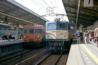 EF58140