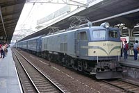 EF58124