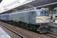 EF58124