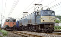 EF58147