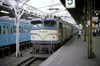 EF58137