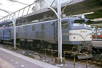 EF58137