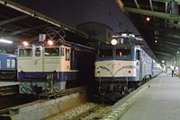 EF58112