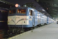 EF58112