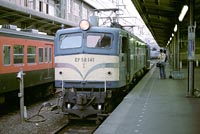 EF58141
