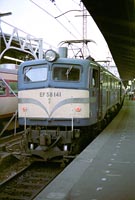 EF58141
