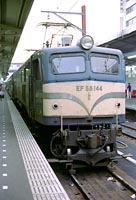 EF58144