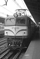 EF58113