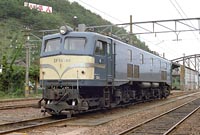 EF58143