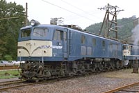 EF58111