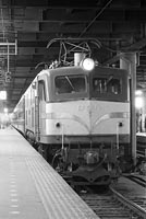EF58123