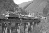 EF58137