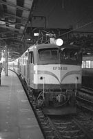 EF58121