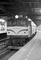 EF58110