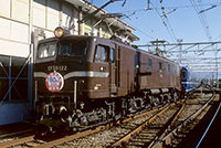 EF58122
