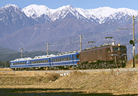 ef18-19981219