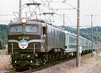 ef5852-20040321a