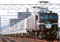ef5852-20040321b
