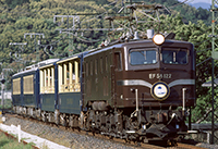 ef5852-20060504b