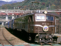 packman-041120a