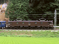 packman-20050806b