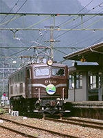 packman-20050806d