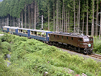 packman-20050806e