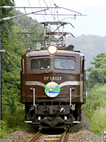 packman-20050806f