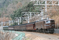 EF58150