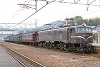 EF58150
