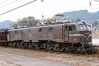 EF58150