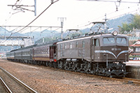 EF58150
