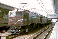 EF58150