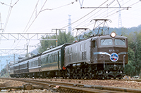 EF58150